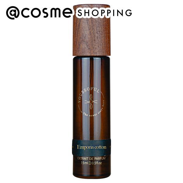 Youssoful エクストレイトパフューム(エンポリアコットン) 15mL