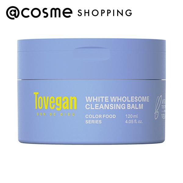 Tovegan WHITE WHOLESOME CLEANSING BALM(本体/自然由来のブレン...