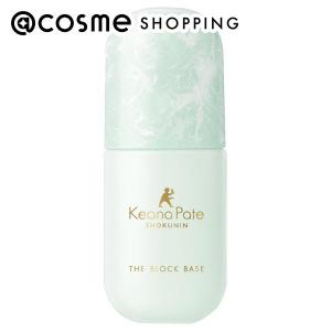 山本新品アネッサパーフェクトuvスキンケアミルクa×3 ANESSA ( アネッサ ) パーフェクトUV スキンケアミルク NA