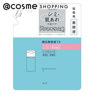 ちふれ 薬用リンクル美容液 詰替用 ( 30ml )/ ナイアシンアミド 無香料