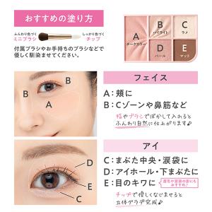 「ポイント10%バック 8月25日」セザンヌ ...の詳細画像4