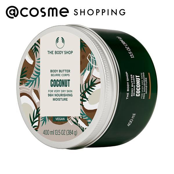 「ポイント10%バック 11月30日まで」 ザボディショップ ボディバター CN(ココナッツ) 40...