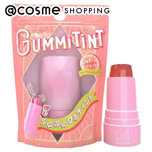 mamicosme グミティント(03 コーラルオレンジ) 8g