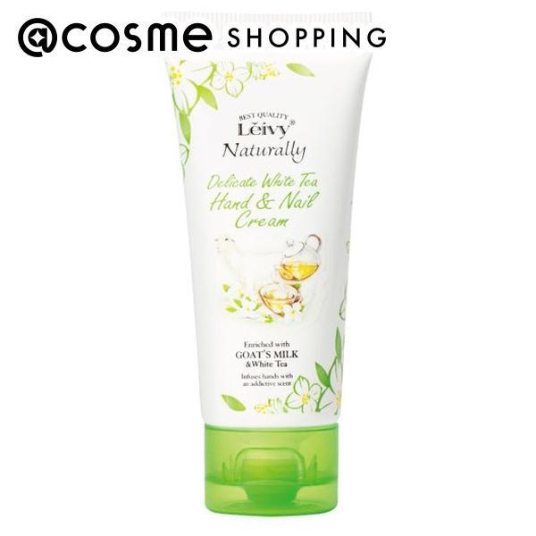 Leivy(レイヴィー) ハンド＆ネイルクリーム(ホワイトティ―) 50g