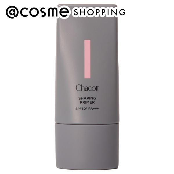 Chacott COSMETICS(チャコット・コスメティクス) シェイピングプライマー(002 ベ...