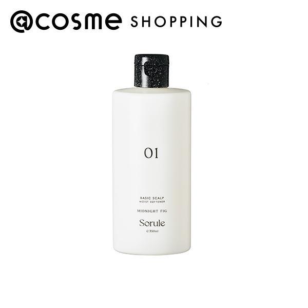 Sorule モイストソフナー 01ベーシックスカルプ 350ml
