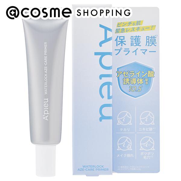 A’pieu（アピュー） ウォーターロック アゼケアプライマー(本体) 20g