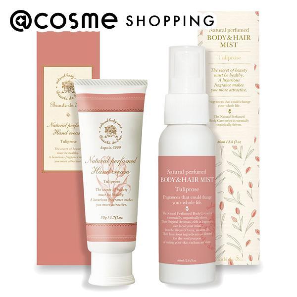 ボーテデュサエ BASIC SET(本体/チューリップローズ) 50g、80ｍL