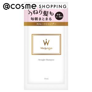 いち髪 なめらかスムースケア シャンプー(詰替え(2回分)) 660ml