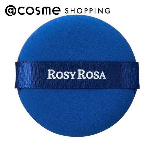 ロージーローザ マルチファンデパフ(NV) 2個