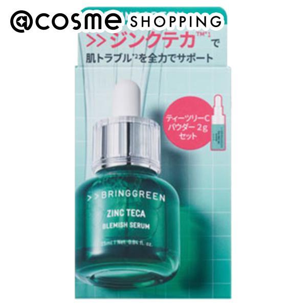 「ポイント10％バック 11月25日〜30日」 BRINGGREEN ジンクテカブレミッシュセラムセ...