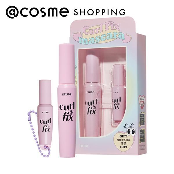 エチュード カールフィックスマスカラ ＆ミニキーチェーンセット(限定品 ブラック) 8g、4.5g