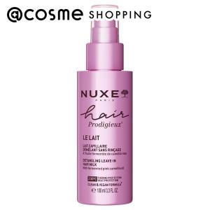 NUXE（ニュクス） 「ポイント10％バック 12月20日〜21日」ニュクス