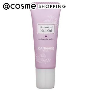 キャンメイク ボタニカルネイルオイル 9mL｜アットコスメショッピング Yahoo!店