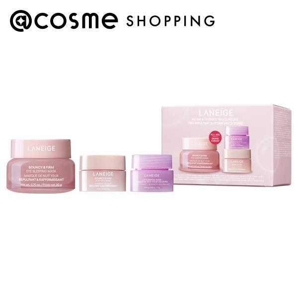 LANEIGE(ラネージュ) スリーピングケア トリオセット 20ml、10ml、3g