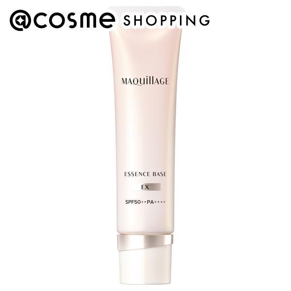 マキアージュ エッセンスベース EX(ピュアアイボリー) 30g