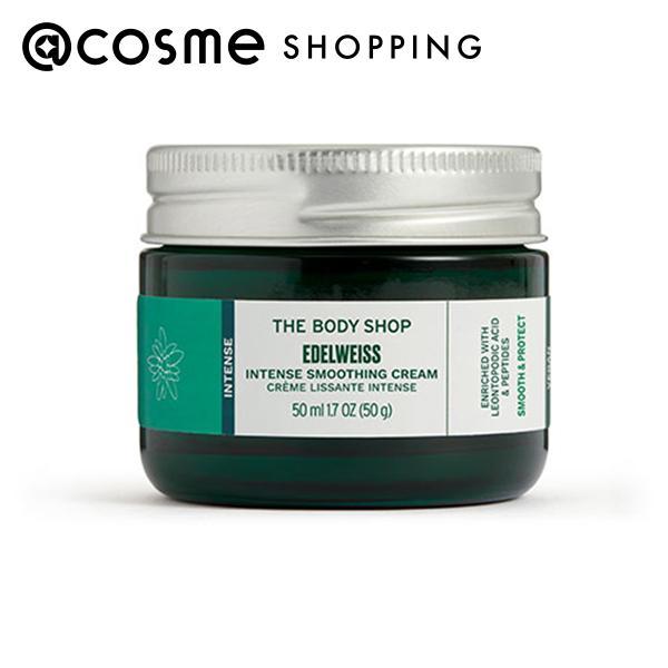 ザボディショップ EDW インテンスクリーム （保湿クリーム） 50mL