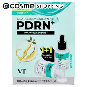 VT VT リードルショット300 フォーカス 50ml 美容液 - 最安値