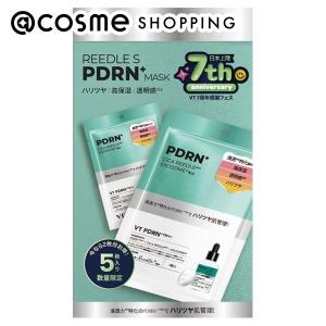 ReZARD beauty フェイスパックEXO 25mL×4枚 : アットコスメ