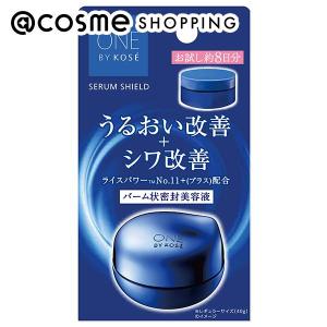 「ポイント10%バック 2月5日」ONE BY KOSE セラム シールド(グリーンフローラル) 7g