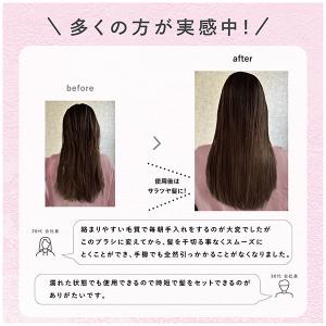 VENUSiS ヒビノプレミアムスカルプブラシ...の詳細画像4