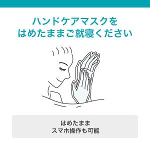「ポイント10%バック 8月1日〜8月2日」キ...の詳細画像1