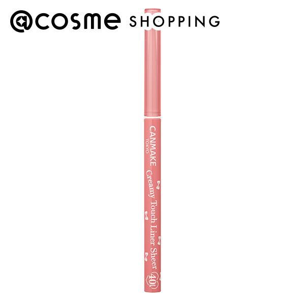 キャンメイク クリーミータッチライナー シアー([40th] トゥルーレッド) 0.08g