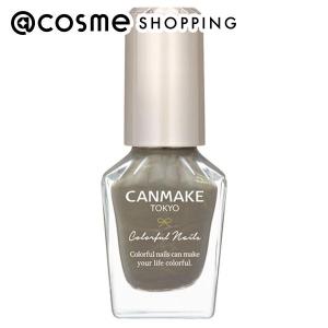 「ポイント10%バック 4月5日」 キャンメイク カラフルネイルズ (N119 パームリーフ) 8mLの商品画像