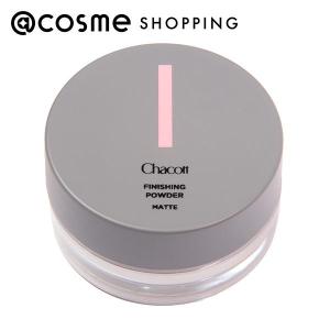 「ポイント10%バック 10月25日」Chacott COSMETICS(チャコット・コスメティクス) フィニッシングパウダーミニ(790)