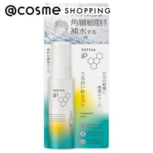 リバイタル アイゾーンブースター 15ml : くすりのレデイハート