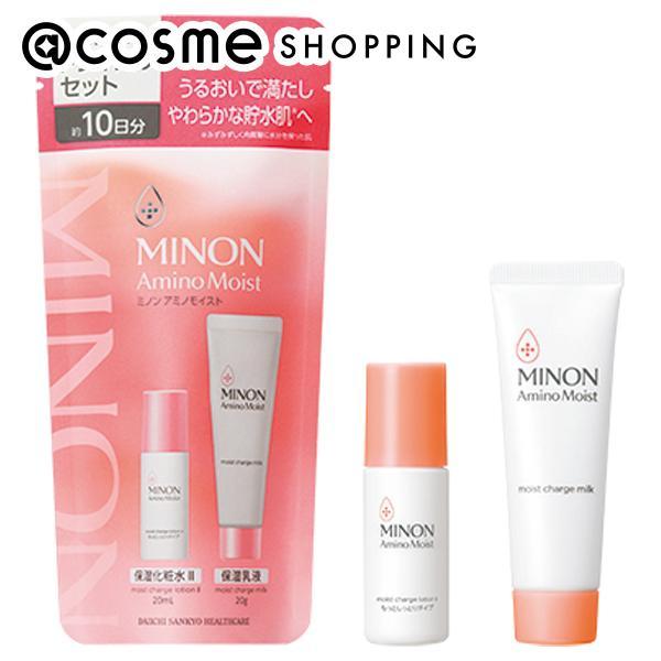 ミノン アミノモイスト 敏感肌・乾燥ケア トライアルセット(トライアル/無香料) 20ml、20g
