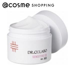 薬用 アクアコラーゲンゲル スーパーセンシティブEX 120g ［医薬部外品