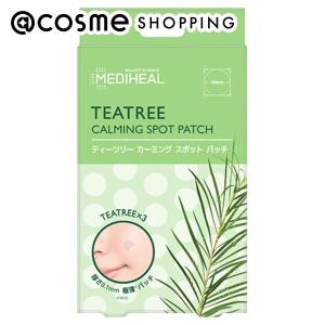 MEDIHEAL(メディヒール) ティーツリーカーミングスポットパッチ 20パッチ入り