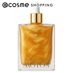 PARFUMS DE LA BASTIDE アンスシアン オードパルファム 100mL : アット