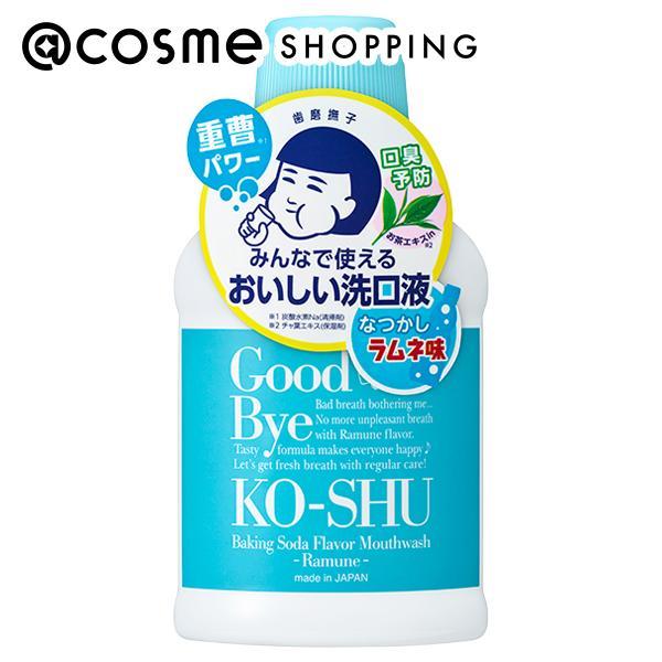 歯磨撫子 重曹おいしい洗口液(ラムネ味) 200mL