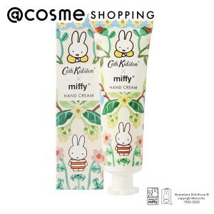 ReZARD beauty ReZARD beauty ReZARD beauty ハンドクリームEXO 50g