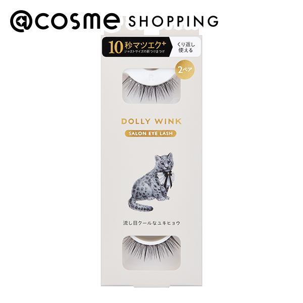 ドーリーウインク サロンアイラッシュ(本体 No.22 流し目クールなユキヒョウ) 2ペア