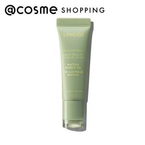 LANEIGE(ラネージュ) リップグロウィバーム(本体/抹茶タピオカミルクティー) 10g