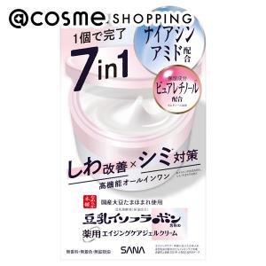 新品72本セット パーリーデュー 艶肌美人 ミネラルCCクリームファンデーション 新品72本セット パーリーデュー 艶肌美人 ミネラルCCクリーム