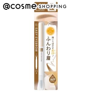 ブローネ ナチュリラ 色長持ちカラートリートメント(つけかえ/無香性