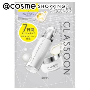 DHC DHC薬用メラノレジストシリーズ3点セット : あんしんモール - 通販