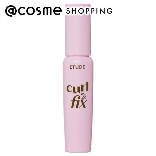 エチュード カールフィックスマスカラ(ミニ ブラウン) 4g