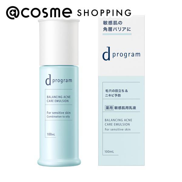 d プログラム バランス＆アクネケア エマルジョン EX 100ml_26hbest
