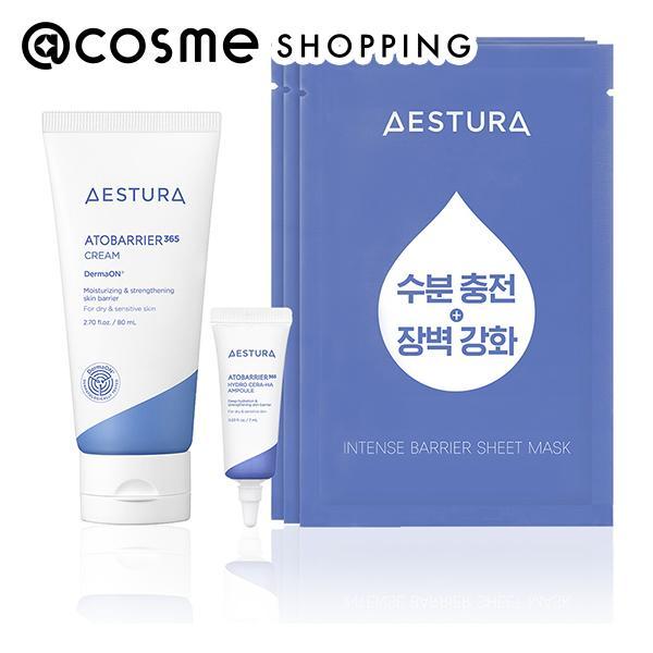 AESTURA アトバリア365 クリーム スペシャルセット 80mL、7mL、25mL×3枚