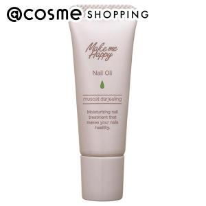 キャンメイク メイクミーハッピー ネイルオイル(muscat darjeeling) 9mL｜アットコスメショッピング Yahoo!店
