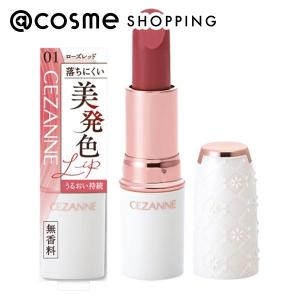 Santa Maria Novella（サンタマリアノヴェッラ） テラコッタ ザクロ