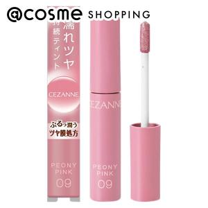 KATE カネボウ ケイト リップモンスター 12 : マツモト化粧品店 - 通販