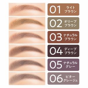 セザンヌ ブラシ付アイブロウ繰り出し(06 ビ...の詳細画像1