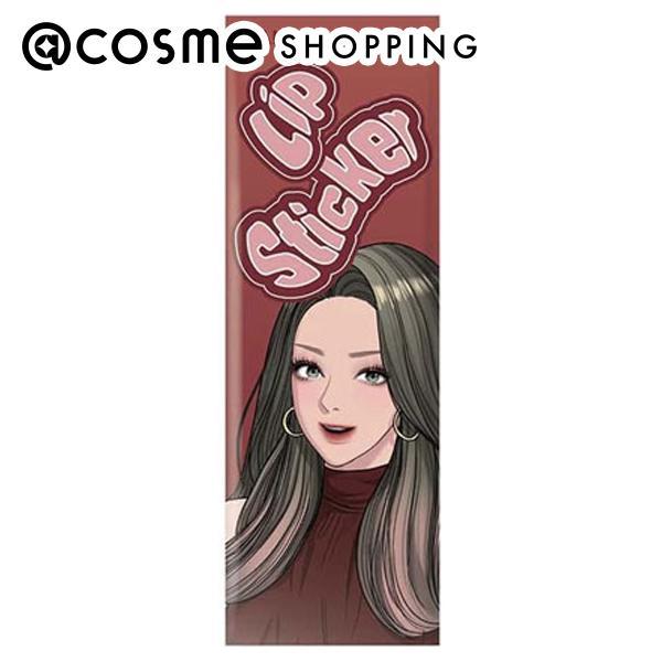 ALL MY THINGS リップステッカーティント(06 ブリックオレンジ) 5g