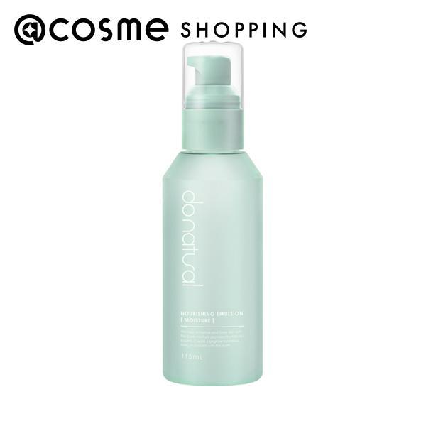 ドゥーナチュラル ナリッシング エマルジョン [モイスチャー] N(本体/べたつかない/ハーバル系の...